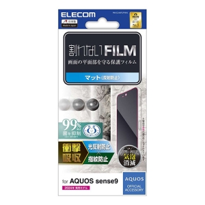 AQUOS sense9(SH-53E) tB Ռz wh~ ˖h~ PM-S244FLFPAN