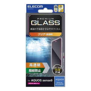 AQUOS sense9(SH-53E) KXtB  PM-S244FLGG