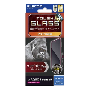 AQUOS sense9(SH-53E) KXtB S 0.21mm  PM-S244FLGO