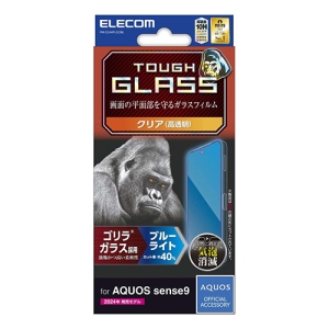 AQUOS sense9(SH-53E) KXtB S 0.21mm  u[CgJbg PM-S244FLGOBL
