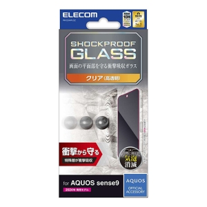AQUOS sense9(SH-53E) KXtB SHOCKPROOF  PM-S244FLGZ