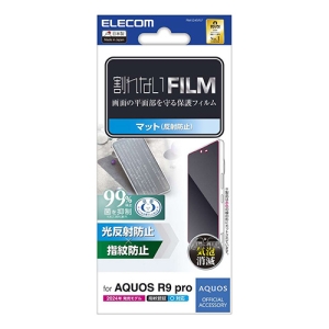 AQUOS R9 pro(SH-54E) tB wh~ ˖h~ PM-S245FLF