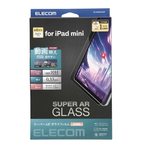 iPad mini 第6世代 iPad mini ガラスフィルム 動画映え 高透明 TB-A23SFLGAR