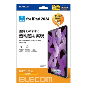11C`iPad Air(M2)یtB  TB-A24MFLAG