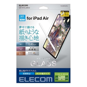 11C`iPad Air(M2)KXtB Sn ˖h~ Pg^Cv KCht[t TB-A24MFLGAPLL