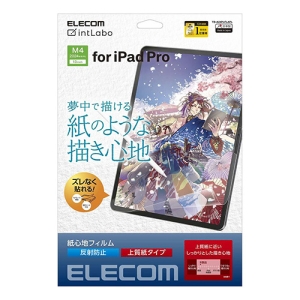 13C`iPad Pro(M4)یtB Sn ˖h~ ㎿^Cv TB-A24PLFLAPL