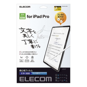 13C`iPad Pro(M4)یtB Sn ˖h~ p ^Cv TB-A24PLFLAPNH