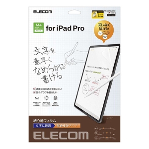 13C`iPad Pro(M4)یtB Sn ˖h~ p Ȃ߂炩^Cv TB-A24PLFLAPNS