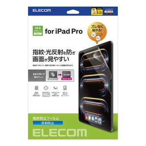 13C`iPad Pro(M4)یtB hw ˖h~ TB-A24PLFLFA