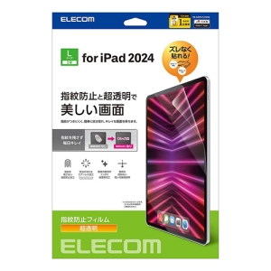 13C`iPad Pro(M4)یtB hw  TB-A24PLFLFANG