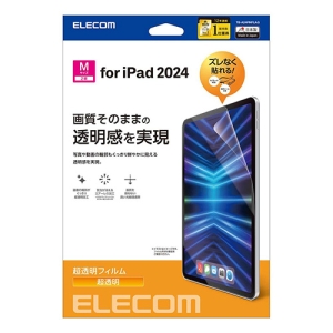 11C`iPad Pro(M4)یtB  TB-A24PMFLAG