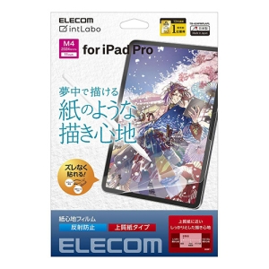 11C`iPad Pro(M4)یtB Sn ˖h~ ㎿^Cv TB-A24PMFLAPL