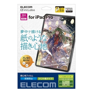11C`iPad Pro(M4)یtB Sn ˖h~ Pg^Cv TB-A24PMFLAPLL