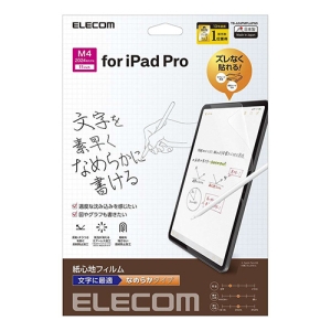 11C`iPad Pro(M4)یtB Sn ˖h~ p Ȃ߂炩^Cv TB-A24PMFLAPNS