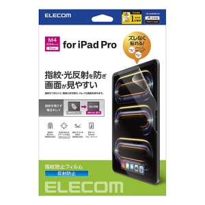 11C`iPad Pro(M4)یtB hw ˖h~ TB-A24PMFLFA