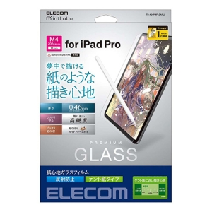 11C`iPad Pro(M4)KXtB Sn ˖h~ Pg^Cv KCht[t TB-A24PMFLGAPLL