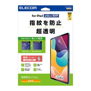 iPad 10 یtB hw  TB-A24RFLFANG