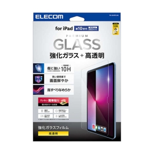 iPad 第10世代 強化ガラスフィルム 高光沢 TB-A24RFLGG