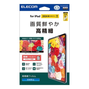 8.3C`iPad mini(A17 Pro)یtB  hw ˖h~ TB-A24SFLFAHD