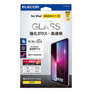 8.3C`iPad mini(A17 Pro)KXtB  TB-A24SFLGG