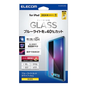 8.3C`iPad mini(A17 Pro)u[CgJbgKXtB  TB-A24SFLGGBL