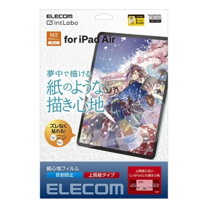 13C`iPad Air(M2)یtB Sn ˖h~ ㎿^Cv TB-A24XFLAPL