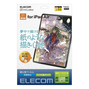 13C`iPad Air(M2)یtB Sn ˖h~ Pg^Cv TB-A24XFLAPLL