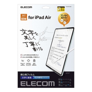 13C`iPad Air(M2)یtB Sn ˖h~ p ^Cv TB-A24XFLAPNH