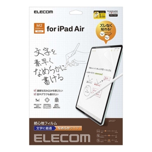 13C`iPad Air(M2)یtB Sn ˖h~ p Ȃ߂炩^Cv TB-A24XFLAPNS