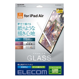 13C`iPad Air(M2)KXtB Sn ˖h~ Pg^Cv KCht[t TB-A24XFLGAPLL