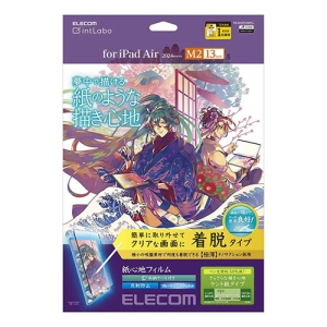 13C`iPad Air(M2)یtB Sn ˖h~ Pg^Cv E TB-A24XFLNSPLL