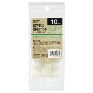 P[uŒz_[10 zCg BKS2W