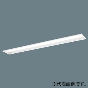 y󒍐Yiž^LEDx[XCg ჊xR iDV[Y 40` OAZ[u ^ ʊJ^ W150 RtH[g^Cv 4000lm^Cv FLR40`×2ߓd^Cv A^^Cv(CRʔ) F XLX440PLNPRS9