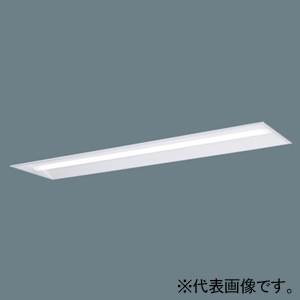 【受注生産品】一体型LEDベースライト ≪リベコム iDシリーズ≫ 40形 埋込型 下面開放型 W220 一般タイプ 4000lmタイプ FLR40形器具×2灯節電タイプ 連続調光型調光タイプ(ライコン別売) 白色 XLX440UEWPRS9