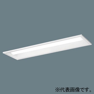 【受注生産品】一体型LEDベースライト ≪リベコム iDシリーズ≫ リニューアル専用 20形 埋込型 下面開放型 W150 一般タイプ 1600lmタイプ Hf16形高出力型器具×1灯相当・FL20形器具×2灯相当 連続調光型調光タイプ(ライコン別売) 昼白色 XLX219PENRS9