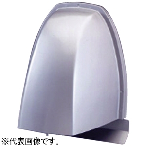 深形パイプフード 薄壁用 強制・自然換気用 適合パイプφ100mm 水切り板・防虫アミ・防火ダンパー付 GFA-100ED72