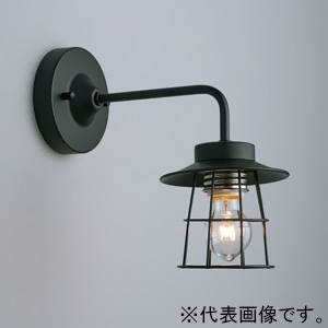 【受注生産品】ブラケットライト 〆付けガード アルミP1Sセード BK型 電球別売 E26口金 両面黒塗装 GLF-3537X