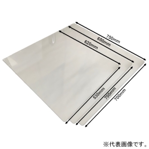 t[OK[h LTCY 750×700mm FFG-L