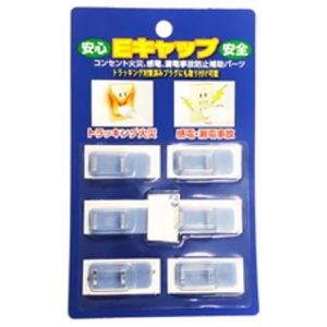 gbLOh~Jo[  10 ECN-06-W