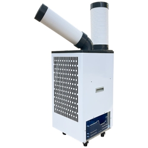 スポットクーラー 《スタディスポットクーラーPR》 冷媒R32タイプ 冷暖房タイプ 単相100V タンク容量5L 自動首振り機能付 PMSC-32J