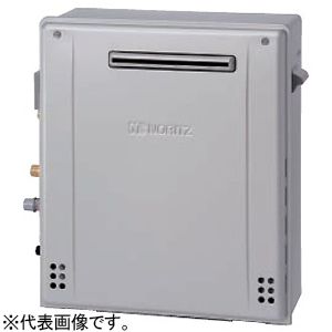 給湯器リモコン リンナイ」の人気商品一覧 | 安い商品を通販