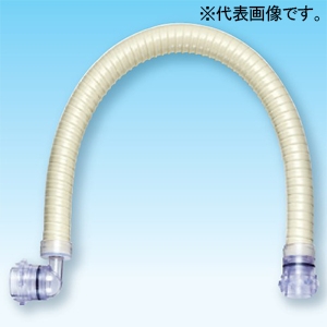 ドレンアップ専用配管 ≪工速ドレンホース≫ VP管用 室内機側VP20エルボ・配管側VP20/VP25兼用ストレート 配管長さ1000mm 5本入 K-FHLVPD5L