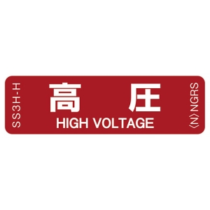 \XebJ[ st ˋ@\t 10 SS3H-H