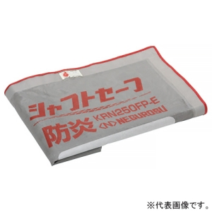 ђʕph~lbg sVtgZ[t&reg;t h^Cv 2500mm KRN250FP-E