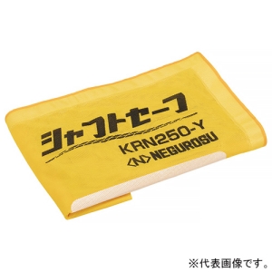 ђʕph~lbg sVtgZ[t&reg;t 4000mm KRN400-Y