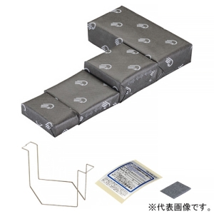 ^tbNN}bNXیLbg s^tbN&reg;N}bNX&reg;t ی^Cv Ja75`80mm TAFRXMB-75