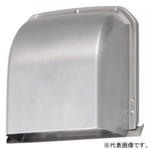 �[�`�p�C�v�t�[�h �A���~�� ���E�K�����t �Ăьa��150mm VB-DG150A3