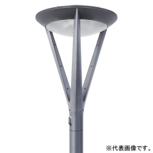 LED�X�H�� �sLuminascape TRISH�t �|�[���w�b�h�^�^�C�v �h�J�^ ���ⓔ250�`���� �^�C�}�[�i���� �S���z�� �����F �ʌ��F�^�C�v �|�[���ʔ� ����������O���[�u NNY22523LF9