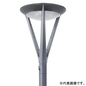 �y�󒍐��Y�i�zLED�X�H�� �sLuminascape TRISH�t �|�[���w�b�h�^�^�C�v �h�J�^ ���ⓔ250�`���� �^�C�}�[�i���� �S���z�� �A�J���~�i�z���C�g�F(8000K) �|�[���ʔ� ����������O���[�u NNY22525LF9