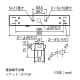 NEC 【生産完了品】一般蛍光灯照明器具 トラフ形 FL10W×1灯 ランプ付属 50Hz(東日本用) 一般蛍光灯照明器具 トラフ形 FL10W×1灯 ランプ付属 50Hz(東日本用) M-1114-A 画像2